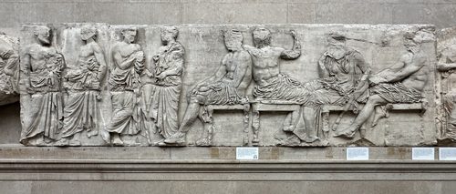 Frieze of the Parthenon, British Museum - 1 — Ancient Greek Art